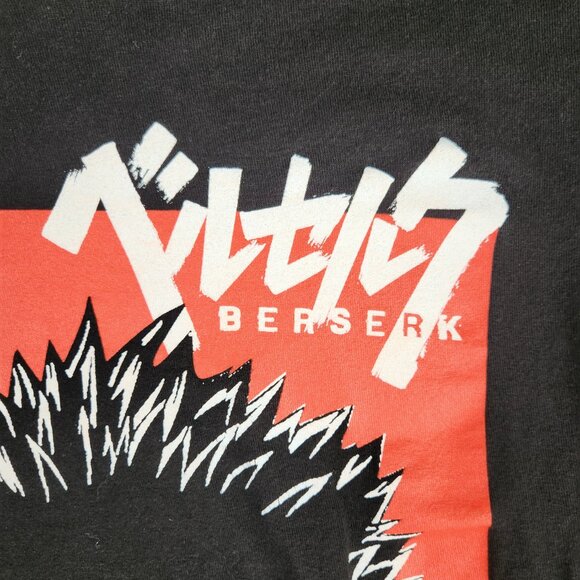 Berserk Guts Anime Crunchyroll T Shirt Size S Black Short Sleeve - Picture 5 of 8
